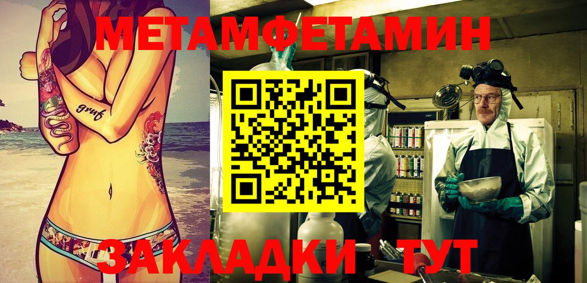 АМФ Premium Озёрск