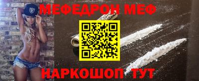 гашик Жуковский