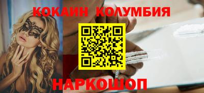 не бодяженный Заволжье