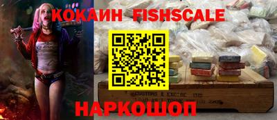 каннабис Заводоуковск