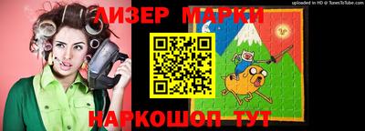не бодяженный Заволжье
