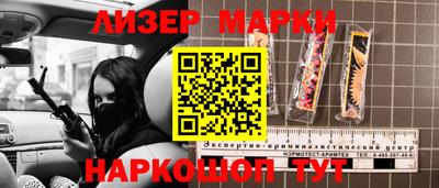 не бодяженный Заволжье