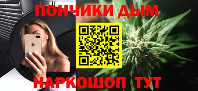 гашик Жуковский
