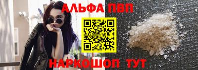 гашик Жуковский