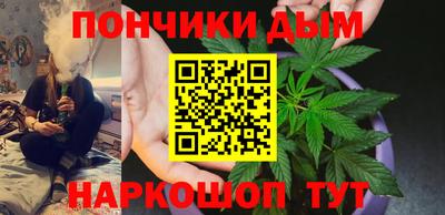 не бодяженный Заволжье