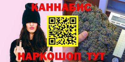 не бодяженный Заволжье