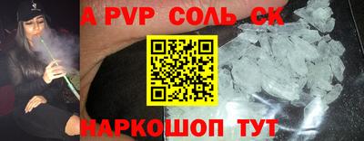 не бодяженный Заволжье