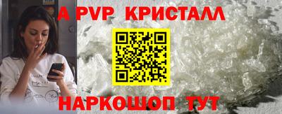 не бодяженный Заволжье