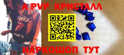 не бодяженный Заволжье