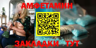 mdma Ирбит