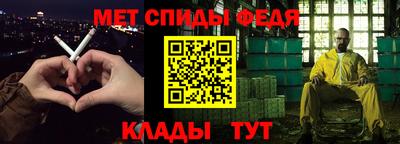 гашик Жуковский