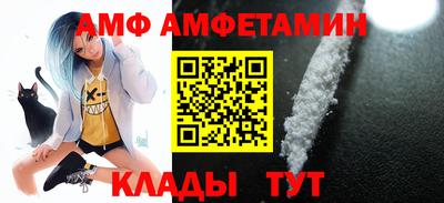 каннабис Заводоуковск