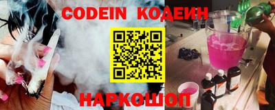 каннабис Заводоуковск