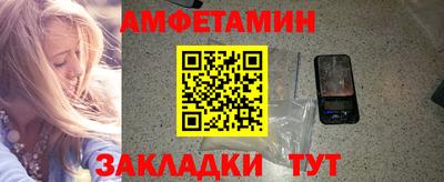 не бодяженный Заволжье