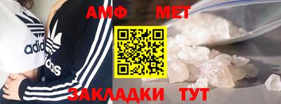 не бодяженный Заволжье