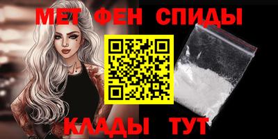 не бодяженный Заволжье