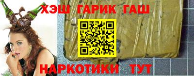 не бодяженный Заволжье