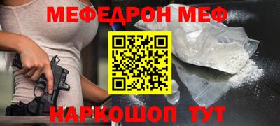 не бодяженный Заволжье