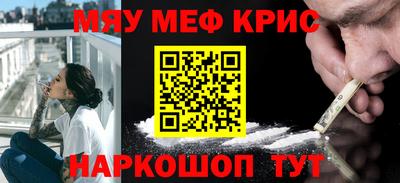 не бодяженный Заволжье