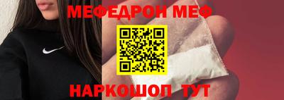 гашик Жуковский